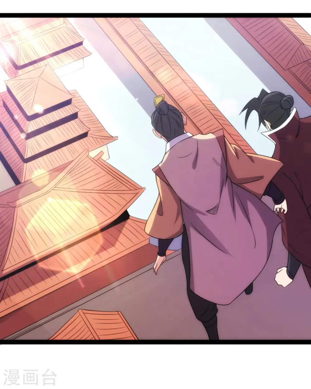第130话 冲击十星紫府24