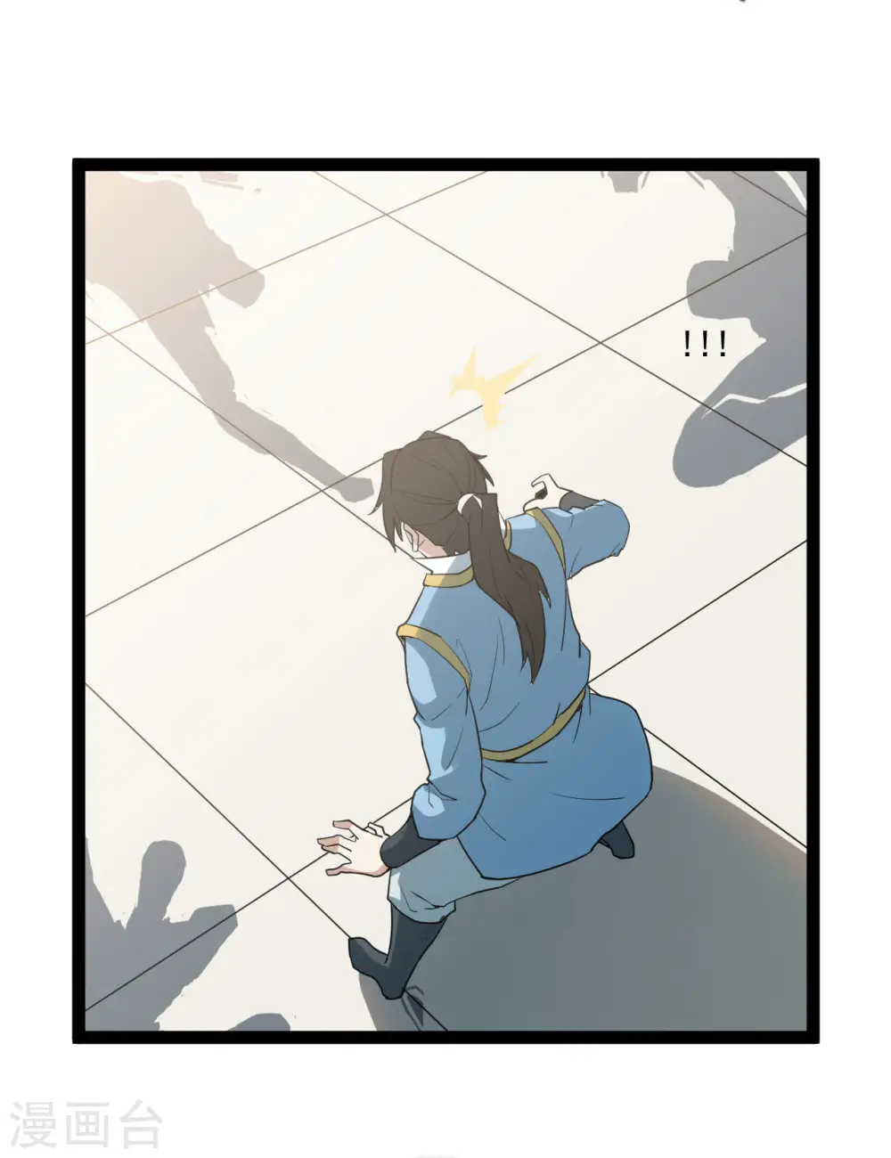 第86话 比武大赛220