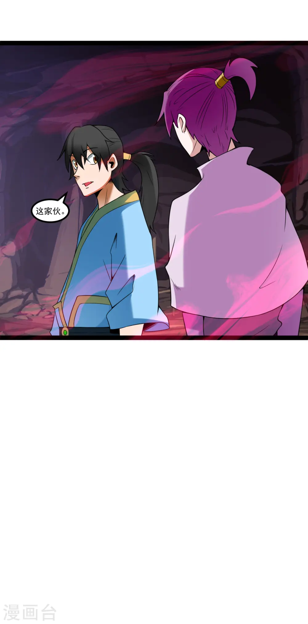 第114话 朱厌幼崽12