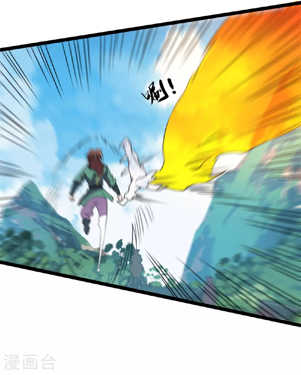 第143话 通天秘境18