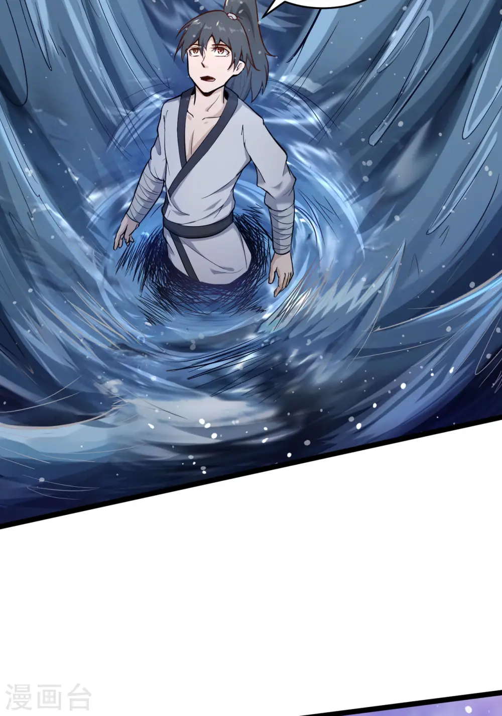 第55话 付魔图2