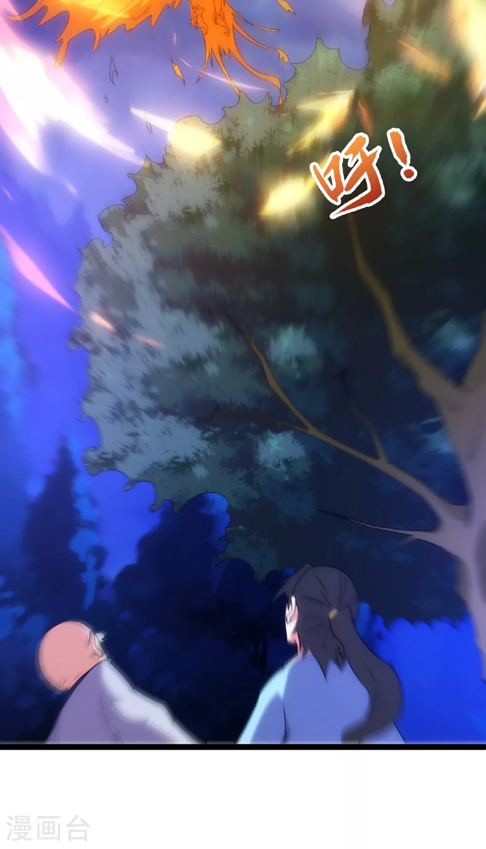 第139话 封印解除14