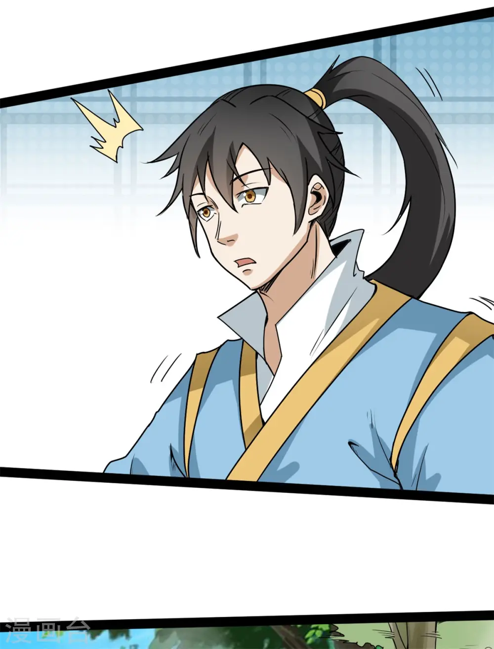 第102话 车轮战3