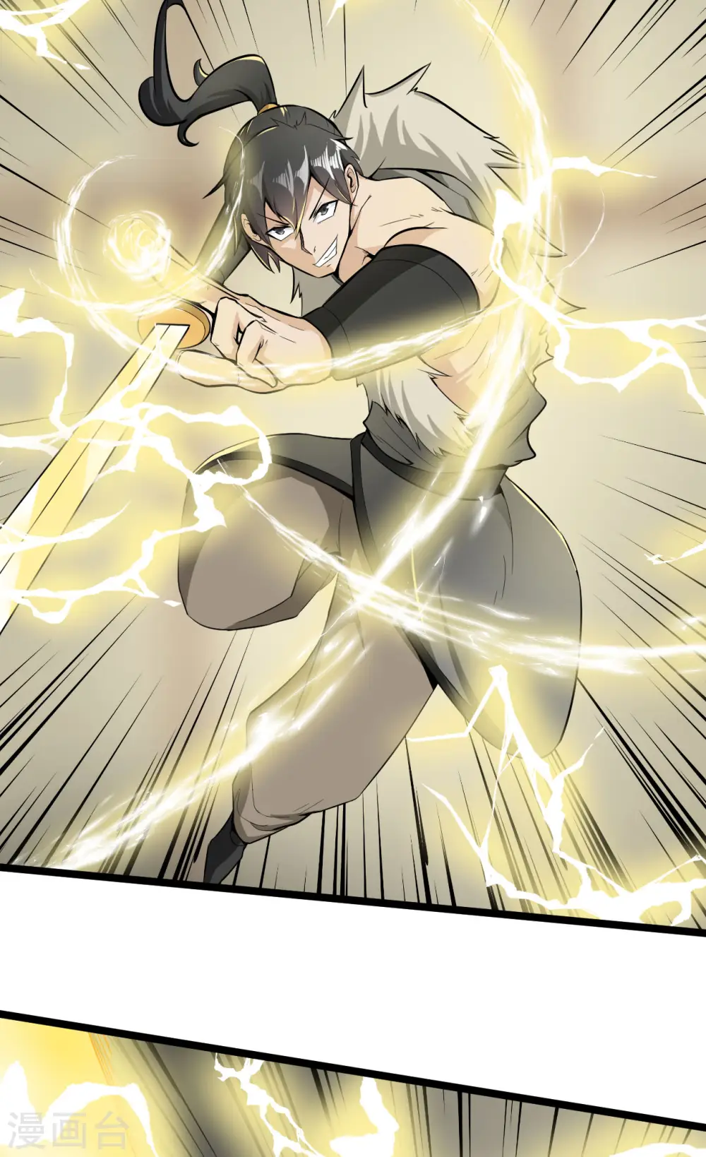 第65话 好快的剑19
