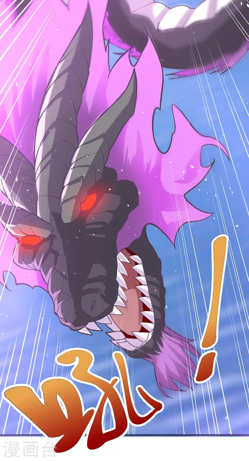 第34话 战胜心魔28