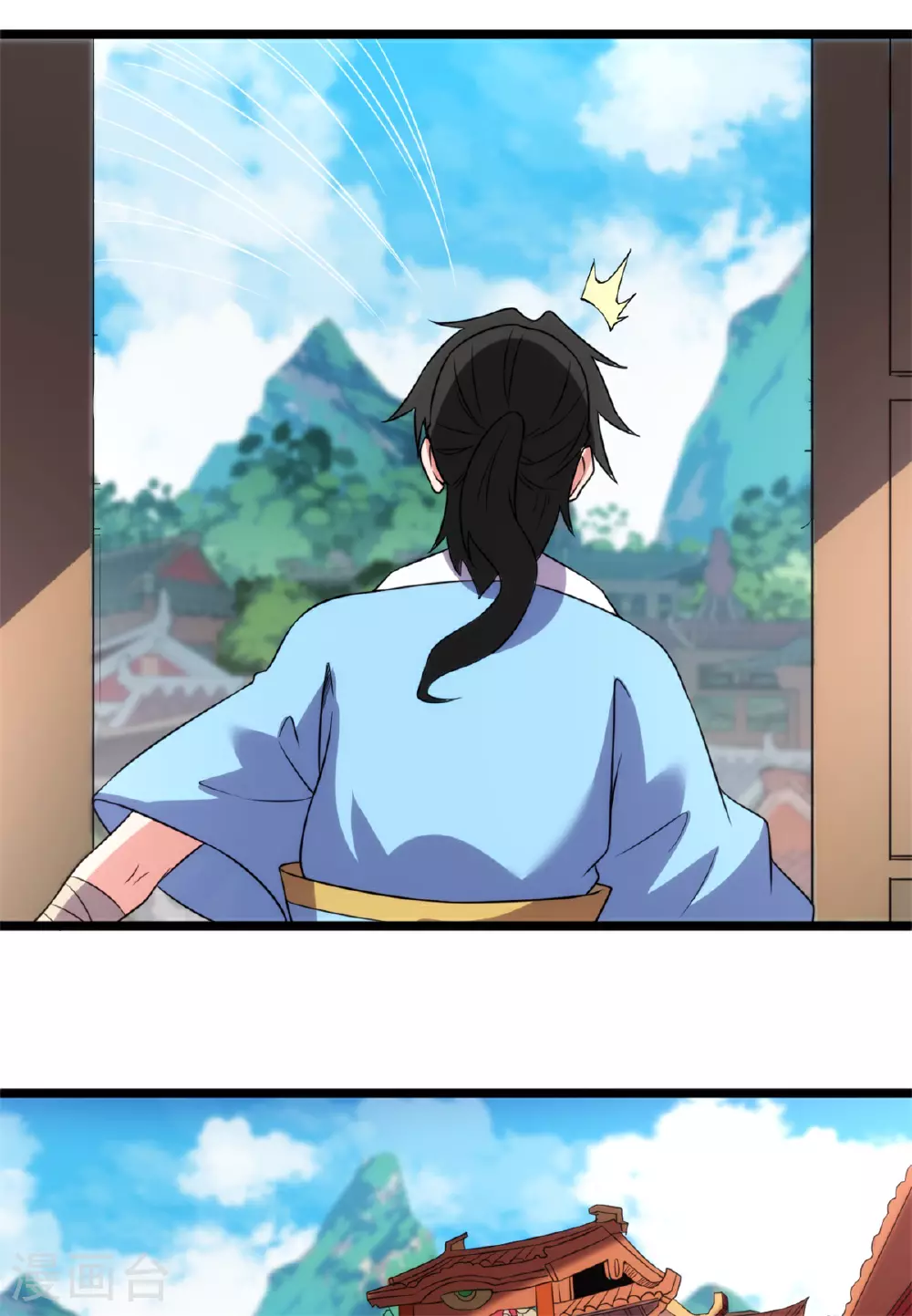 第141话 混进通天岛12