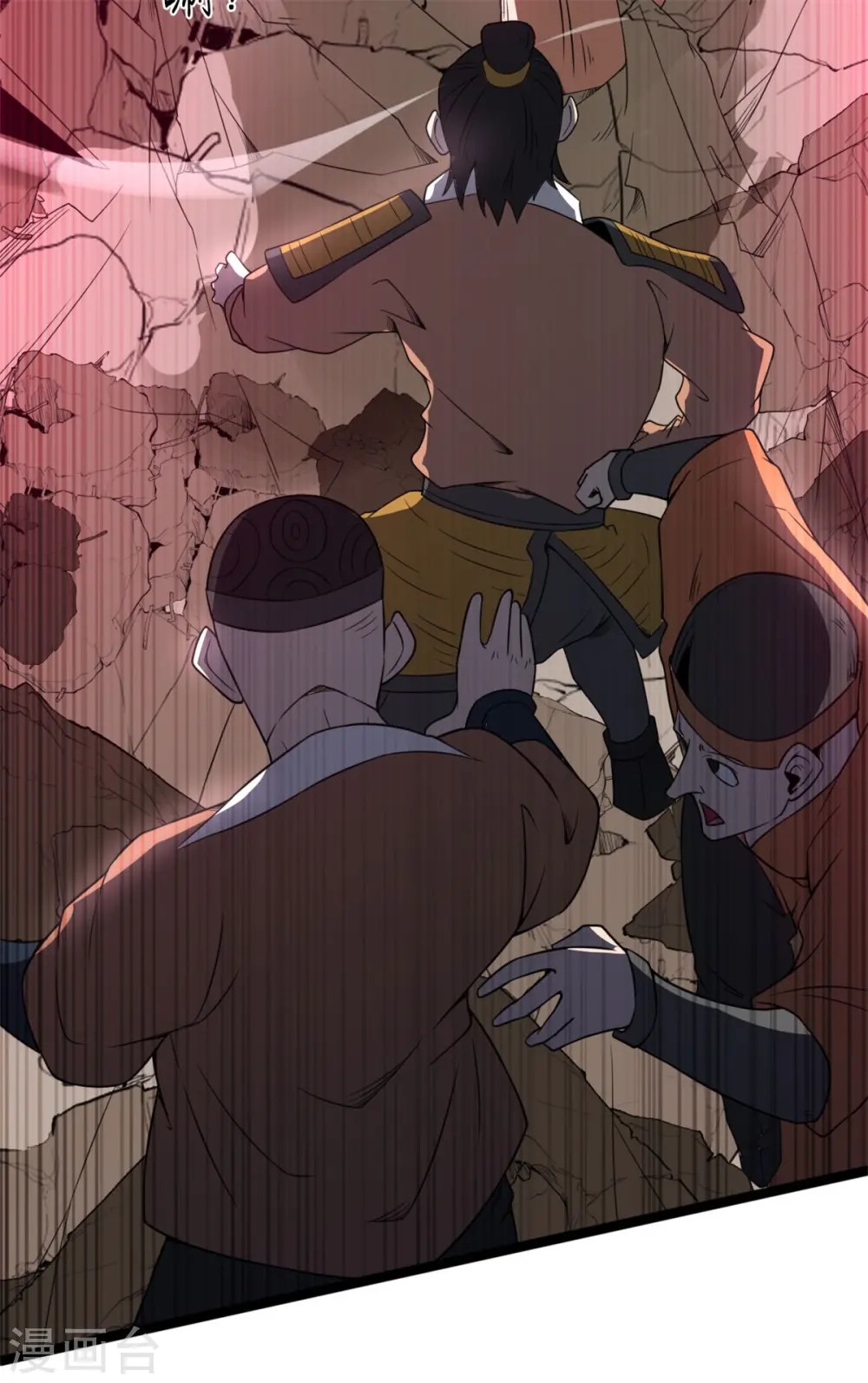 第120话 登仙台18