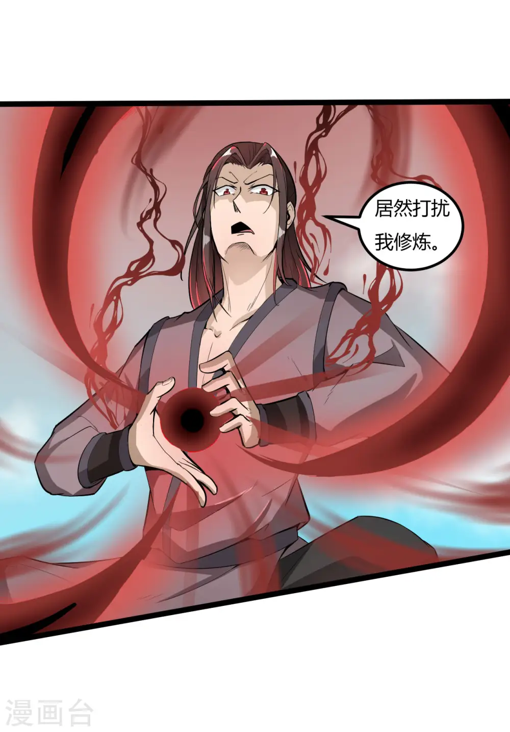第63话 接任务7