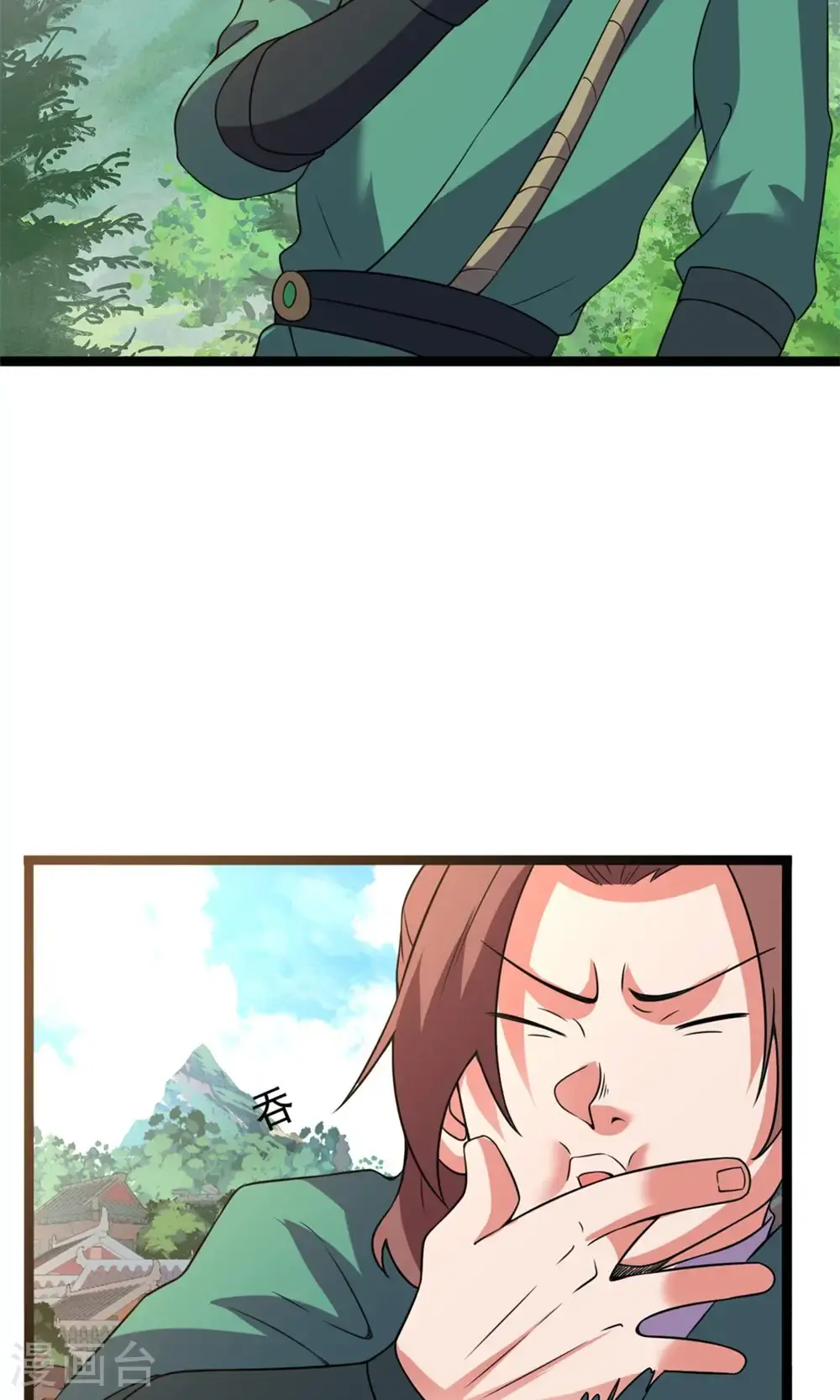 第144话 仙人遗骸22