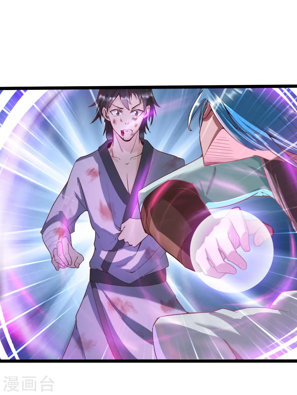 第57话 挂了吗？15