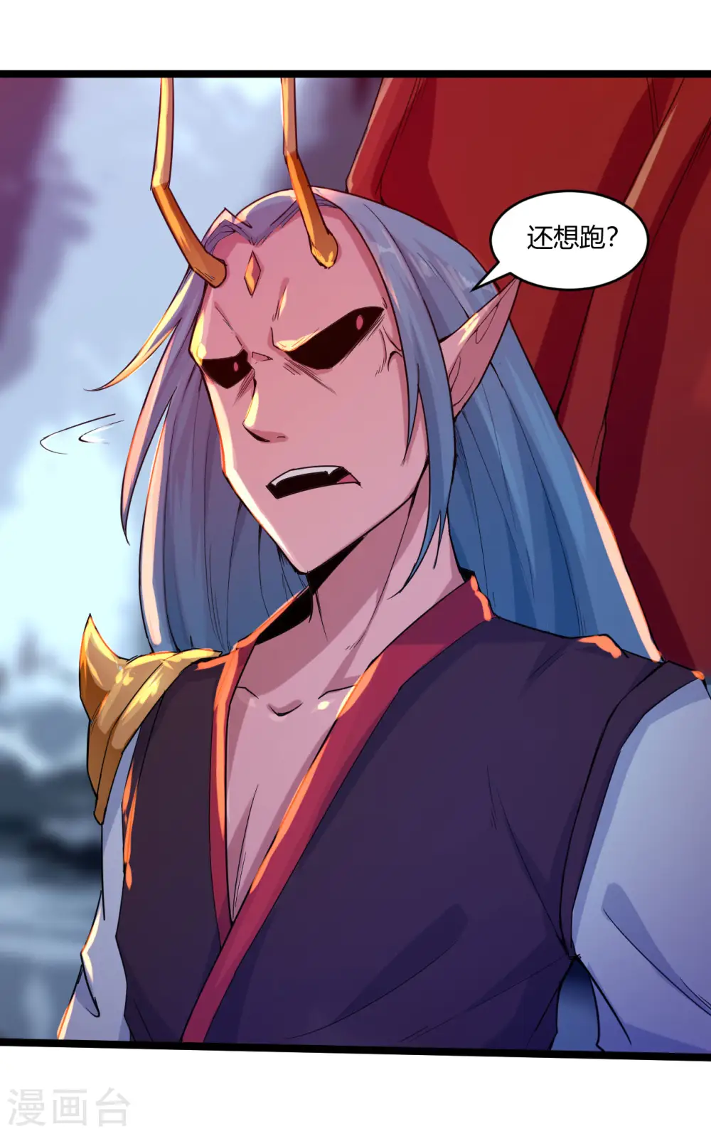 第54话 去死吧，人类13