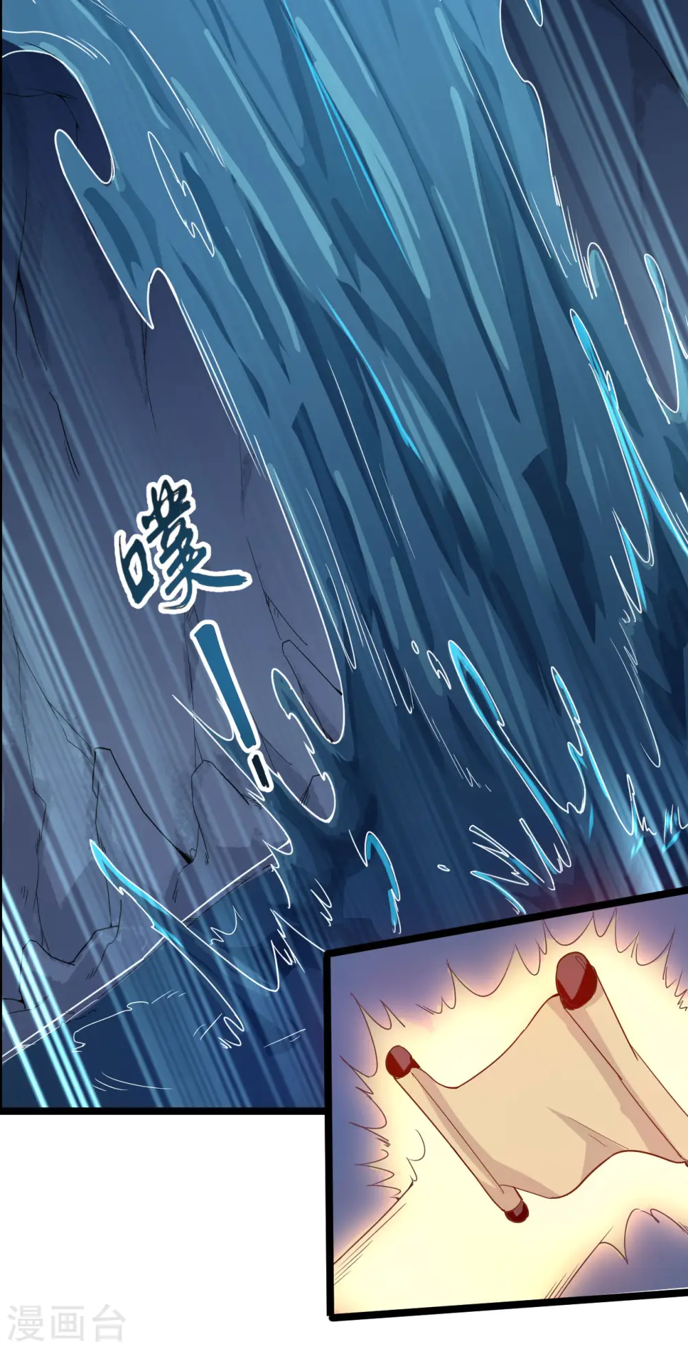 第54话 去死吧，人类17