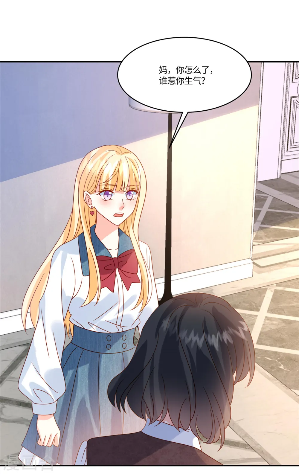 第86话 投资8