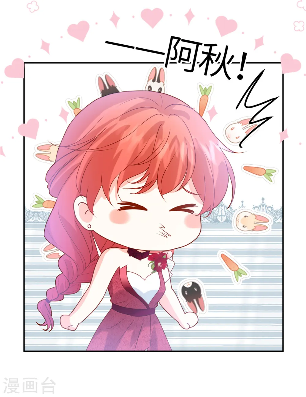 第81话 无情无义23