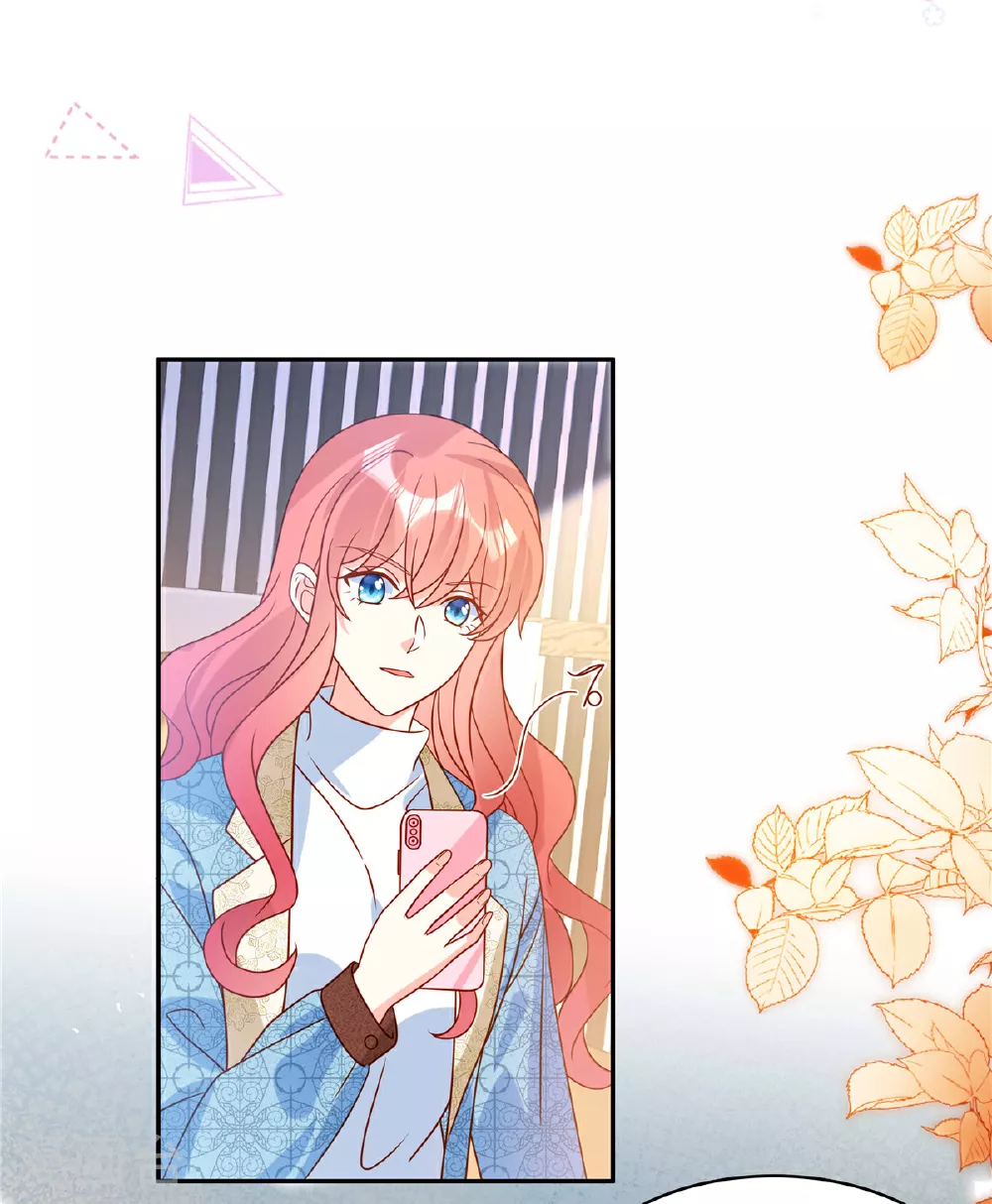 第106话 回家吃饭22
