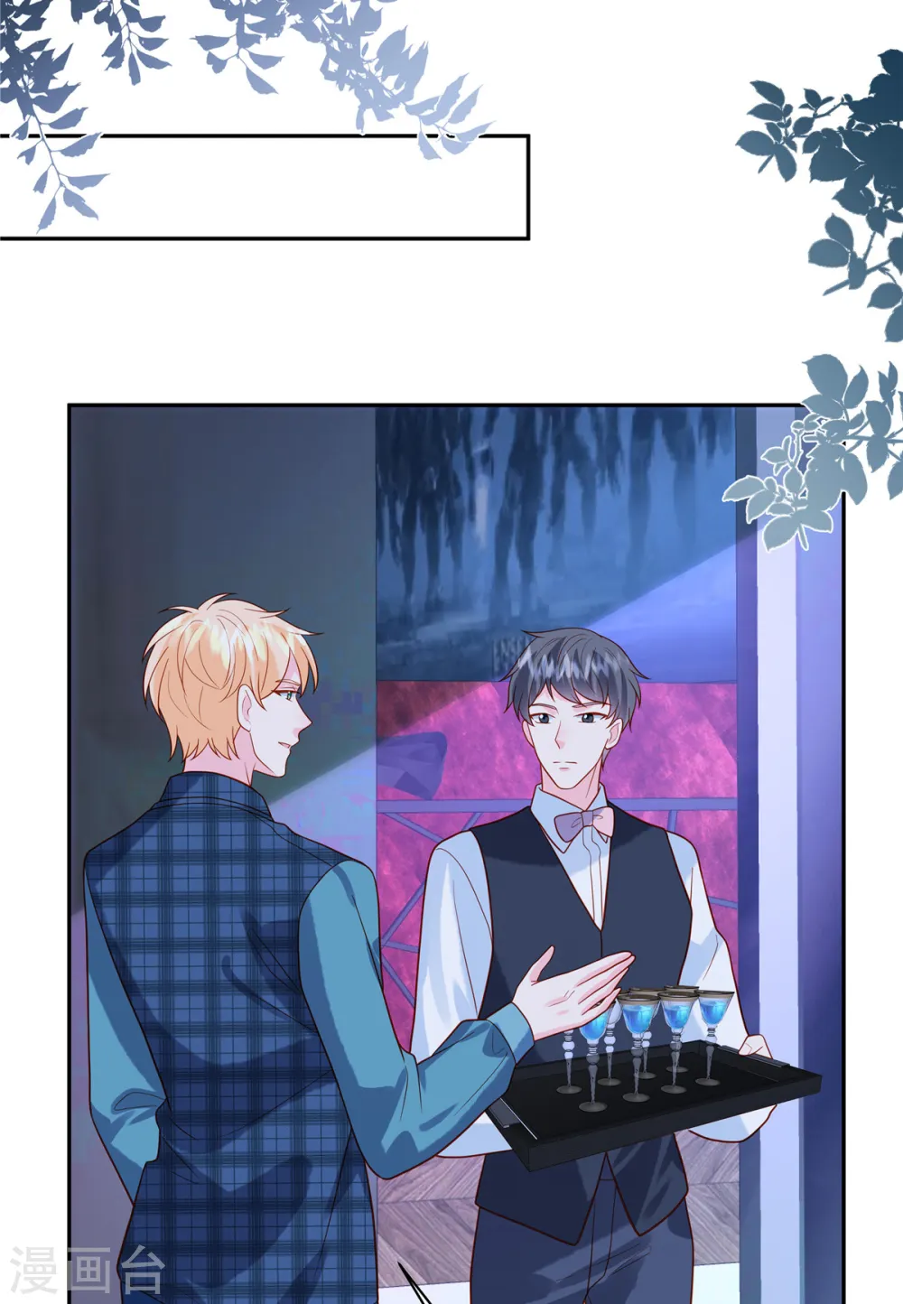 第46话 我已经准备好了14