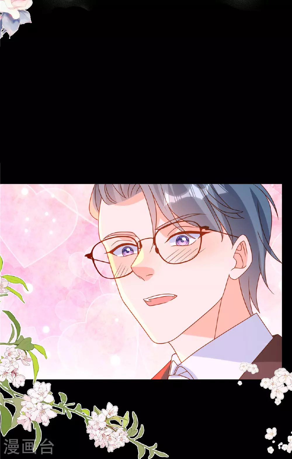 第104话 我会负责15