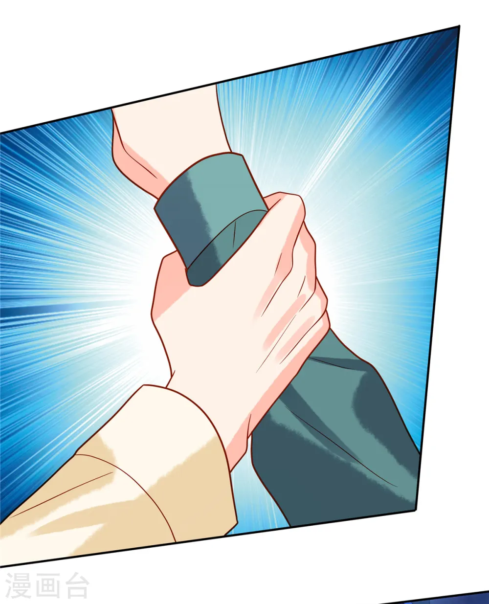 第48话 计划失败了1