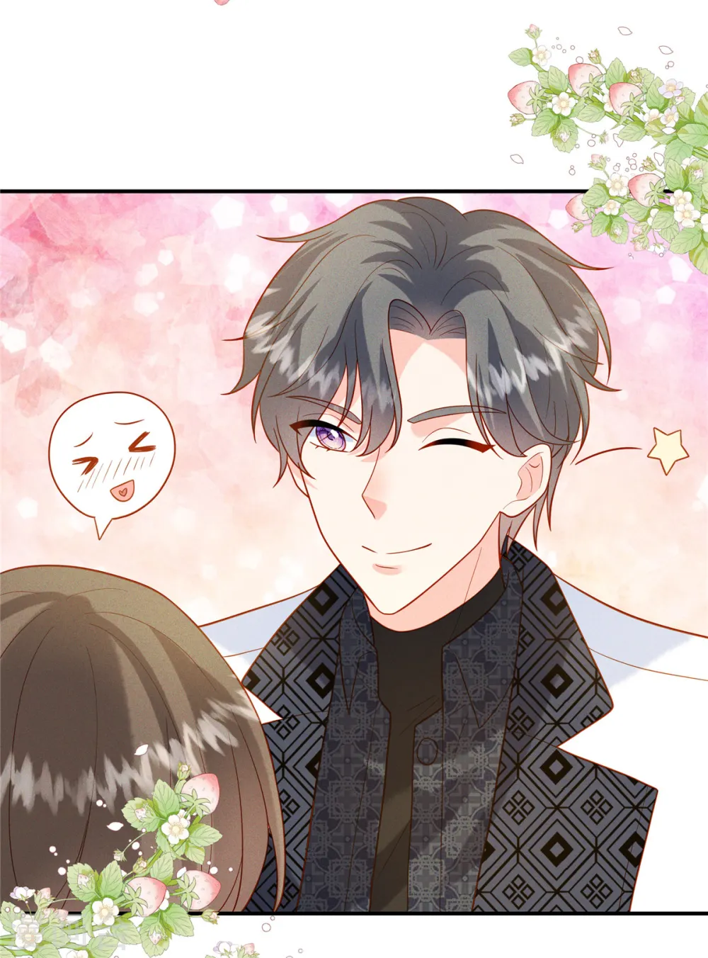 第26话 可以请你帮一个忙吗？6