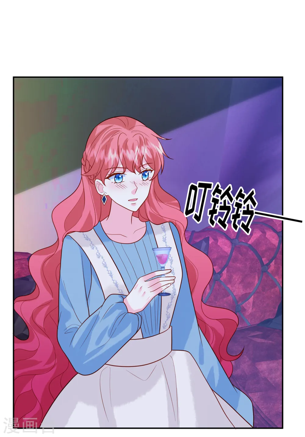 第47话 流氓1