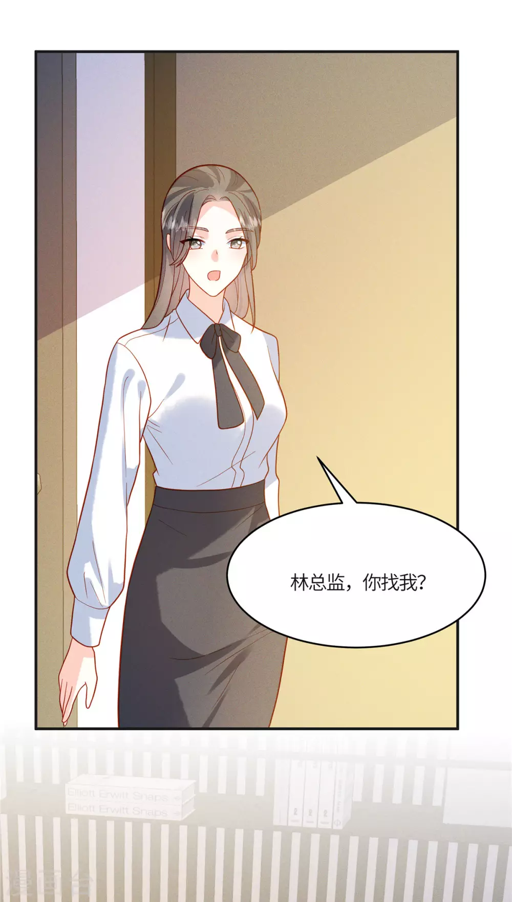 第19话 给我撤了她的专辑8