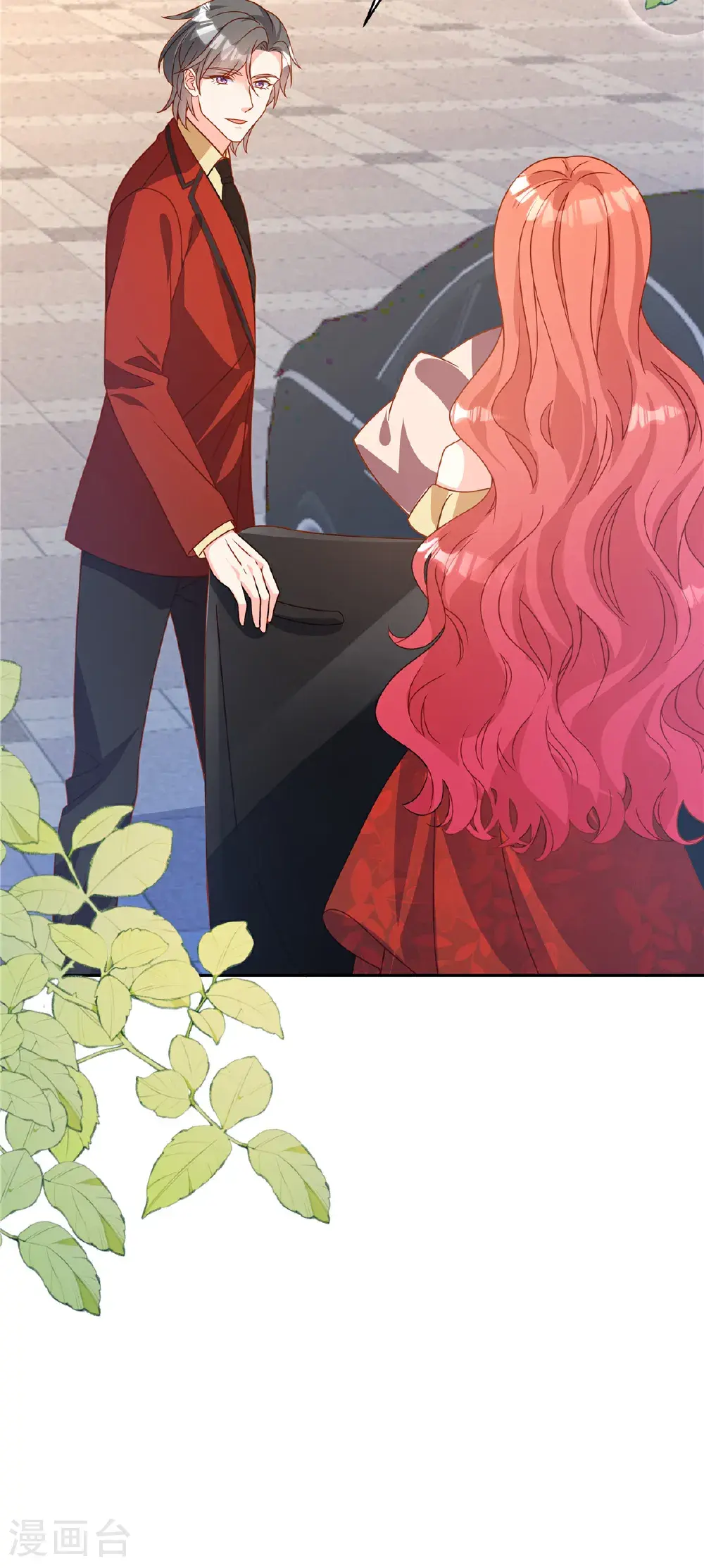 第108话 跟踪11