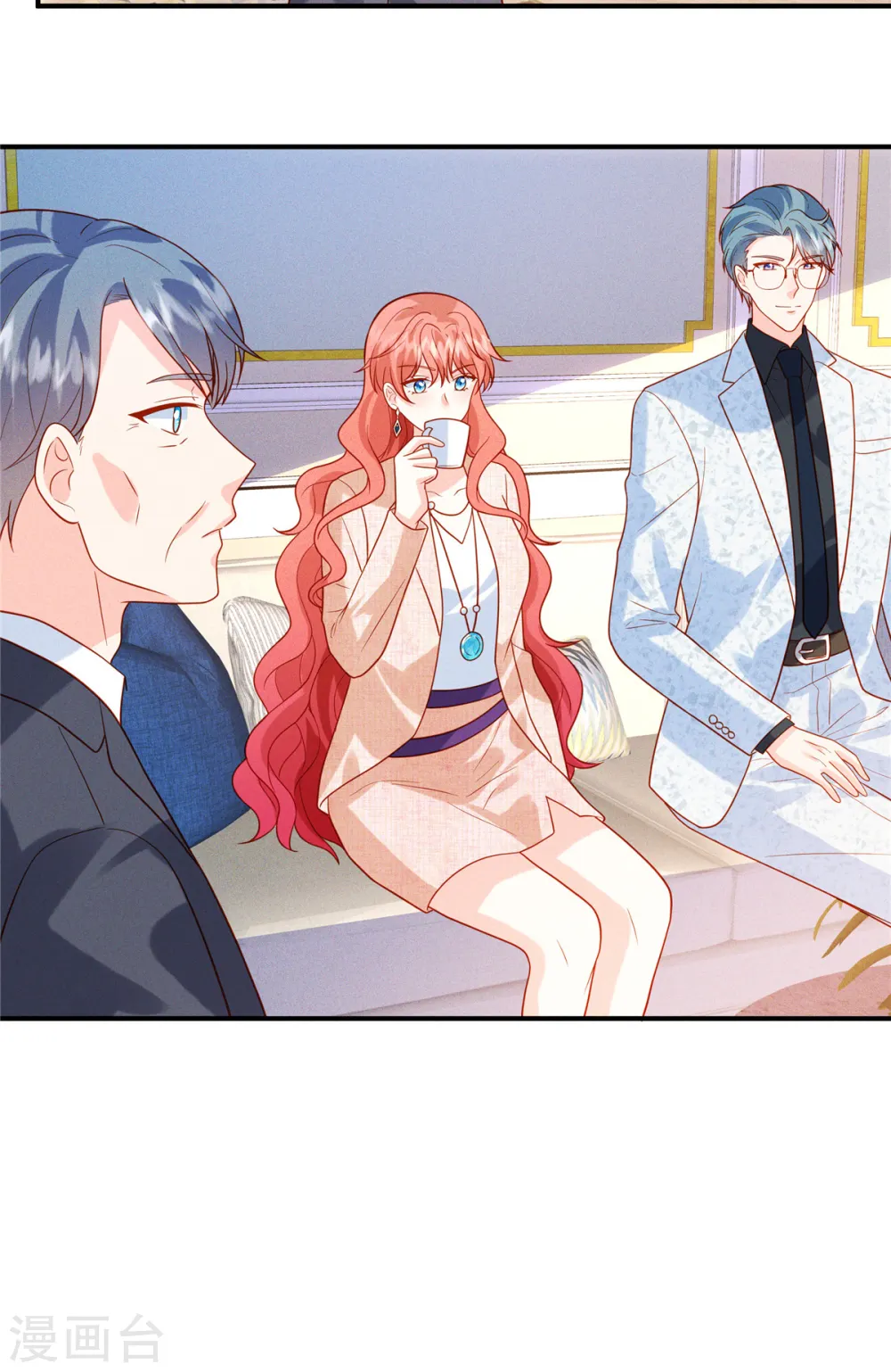 第38话 不说对你不公平2