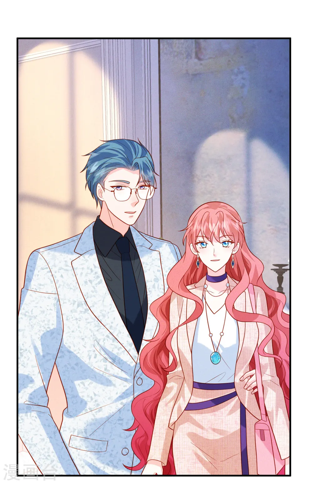第35话 是不是有点太快了17