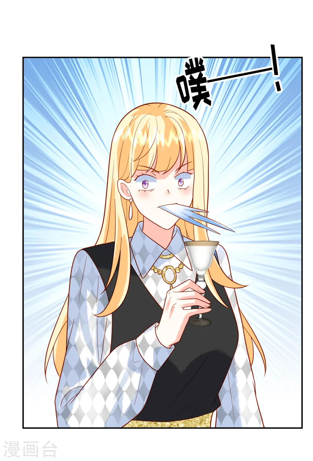 第48话 计划失败了13