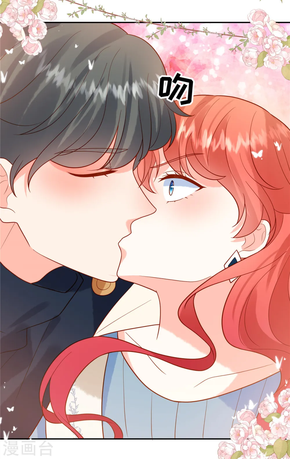 第49话 不要丢下我15