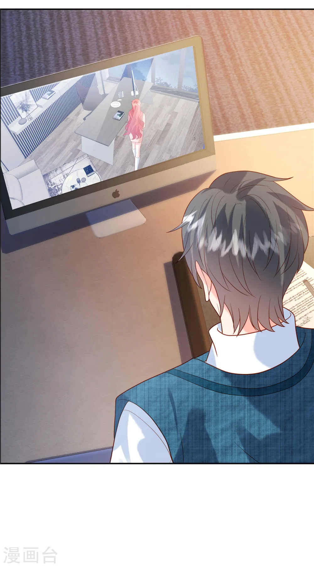 第41话 这里才是我主宰的战场10