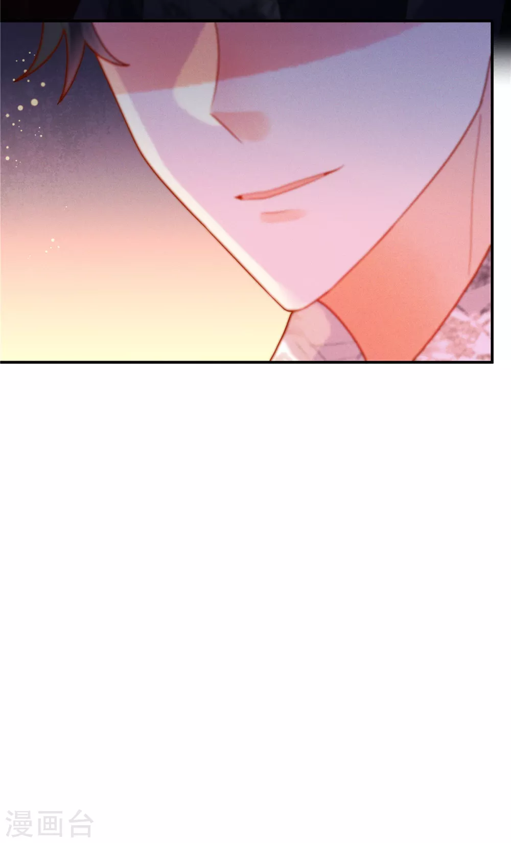 第3话 救我的男人是谁？9