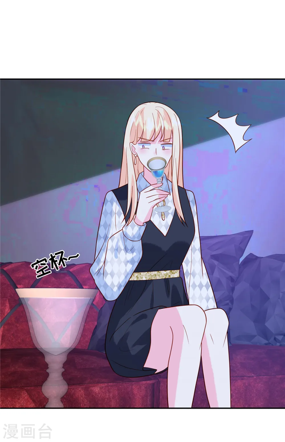 第48话 计划失败了12
