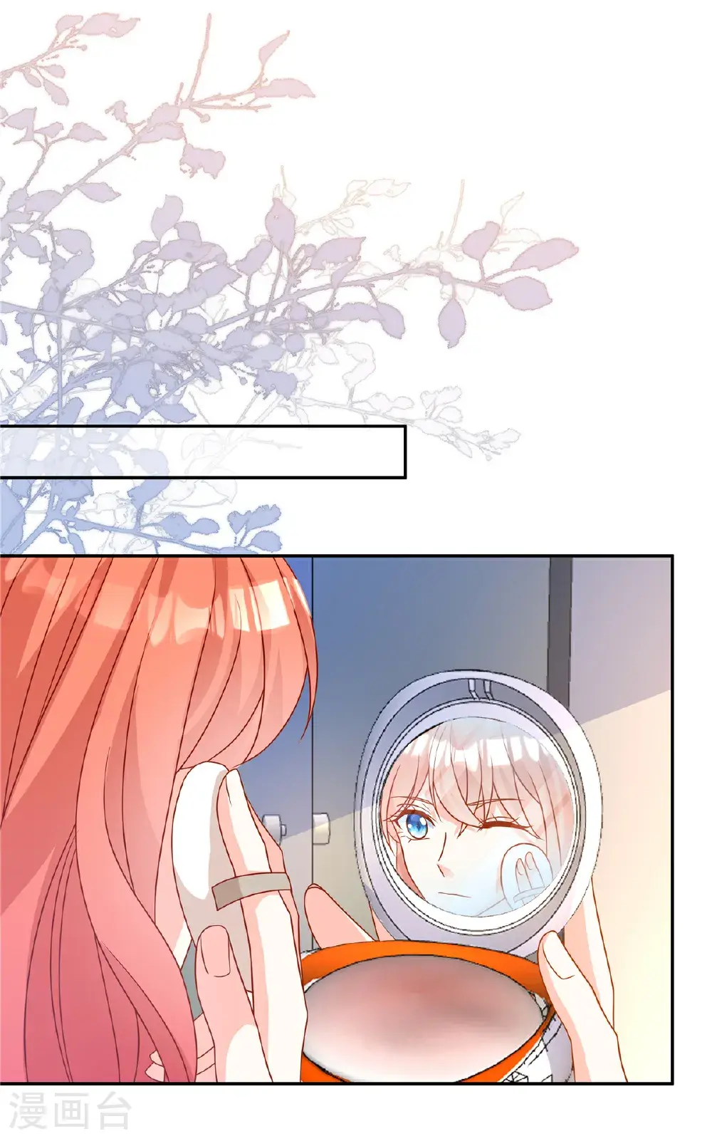 第107话 记得带上21