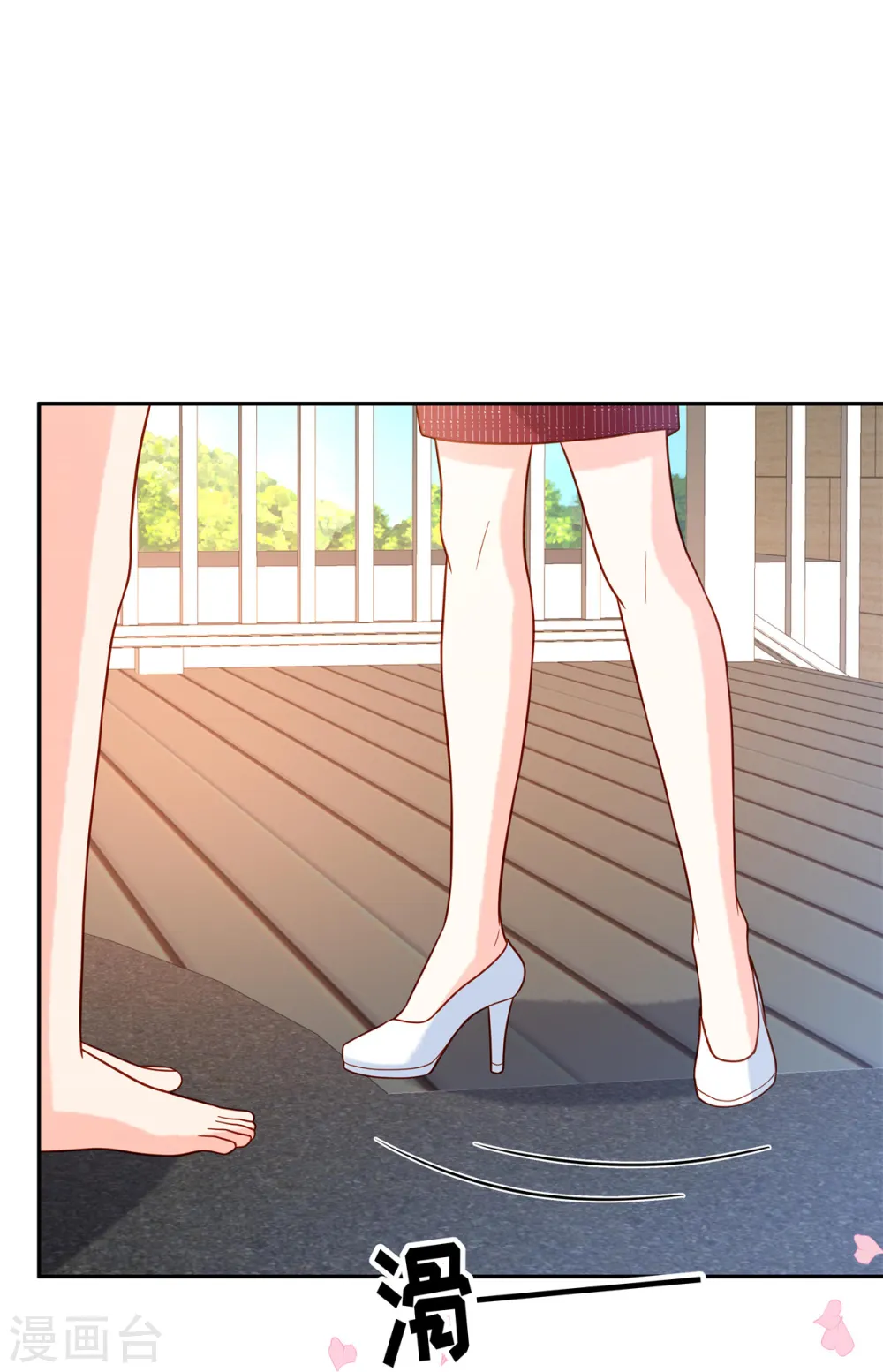 第68话 始乱终弃13