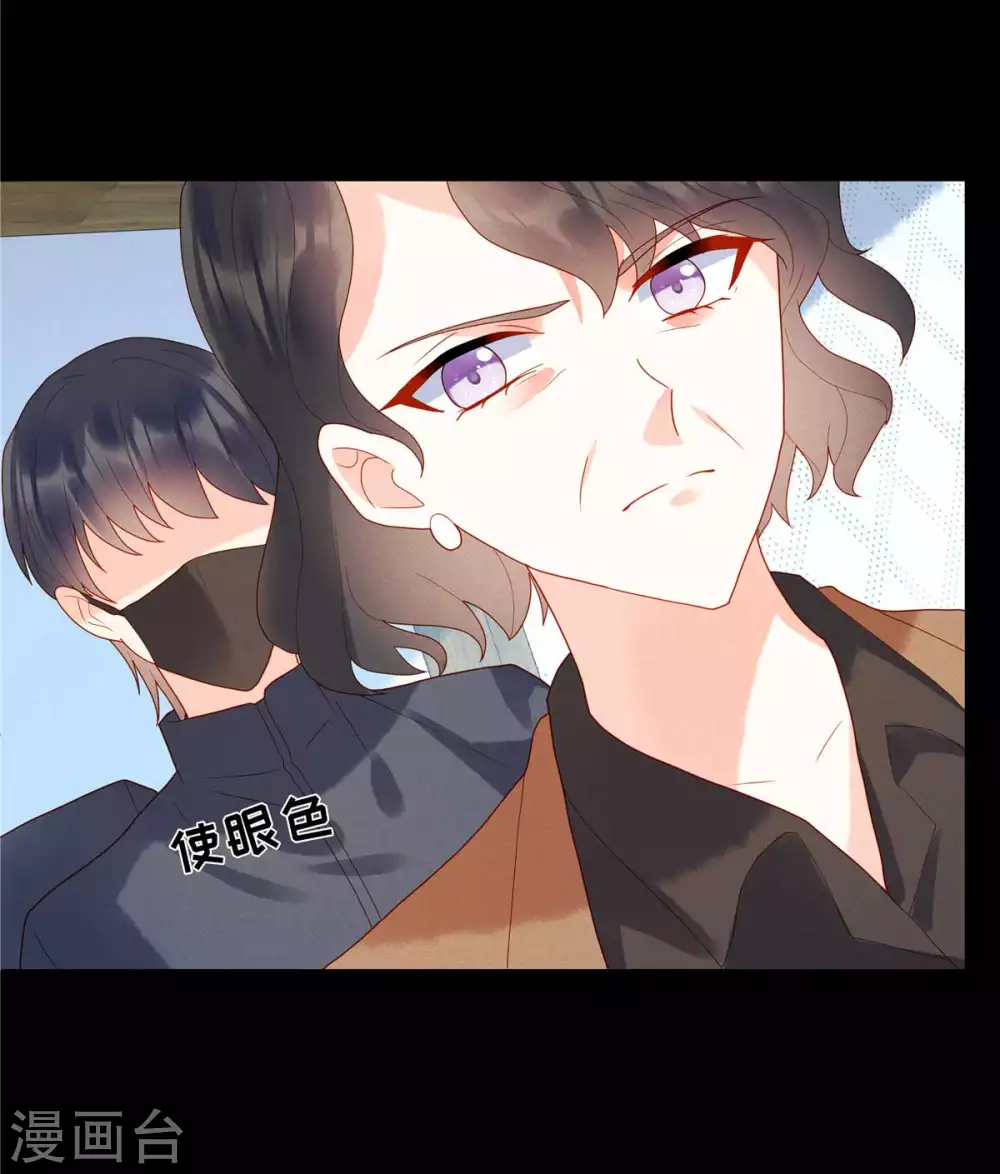 第1话 我又活过来了！？14
