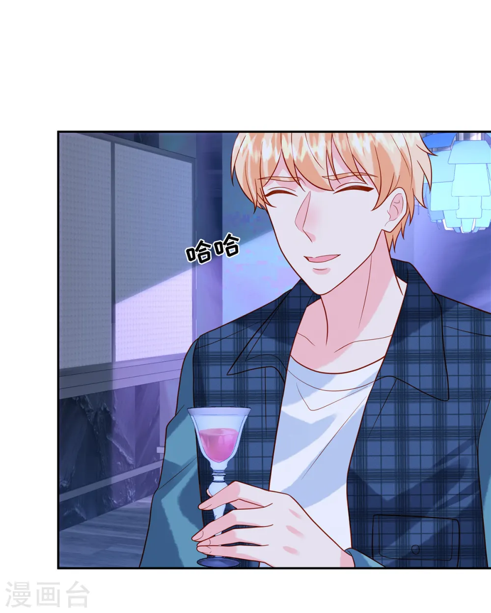 第46话 我已经准备好了20