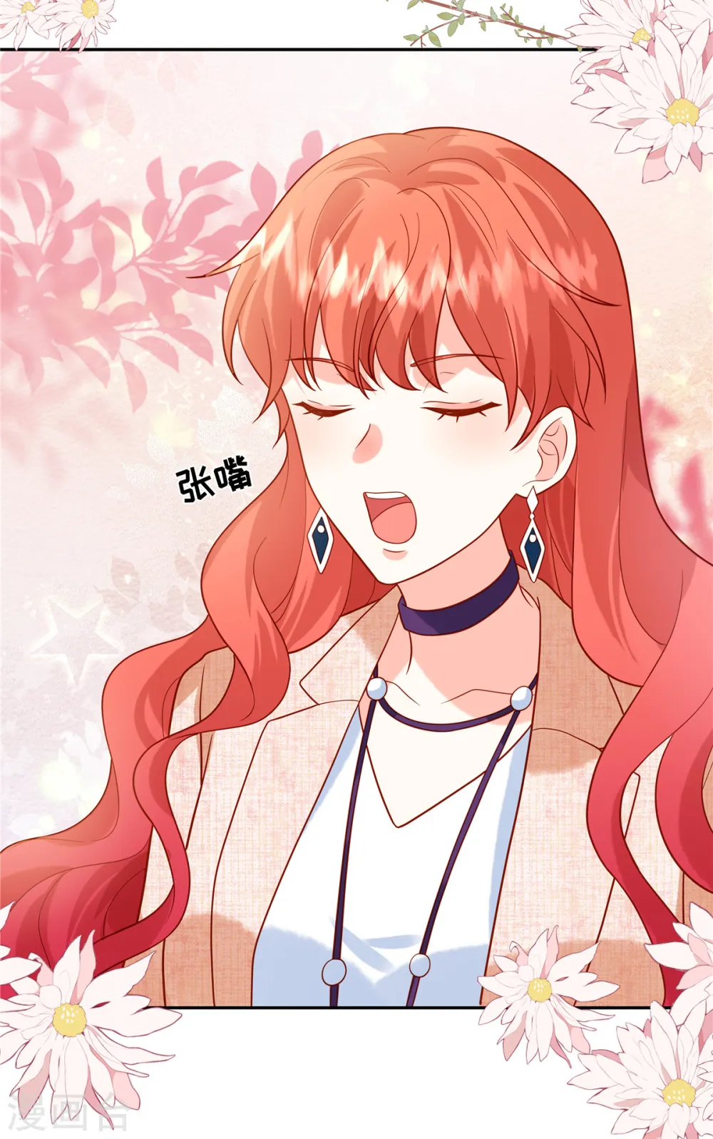 第39话 你需要什么？24