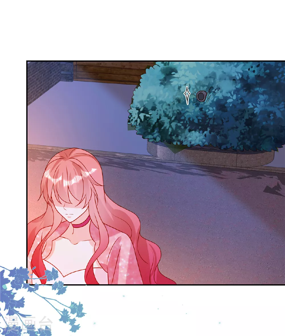 第98话 偷拍19