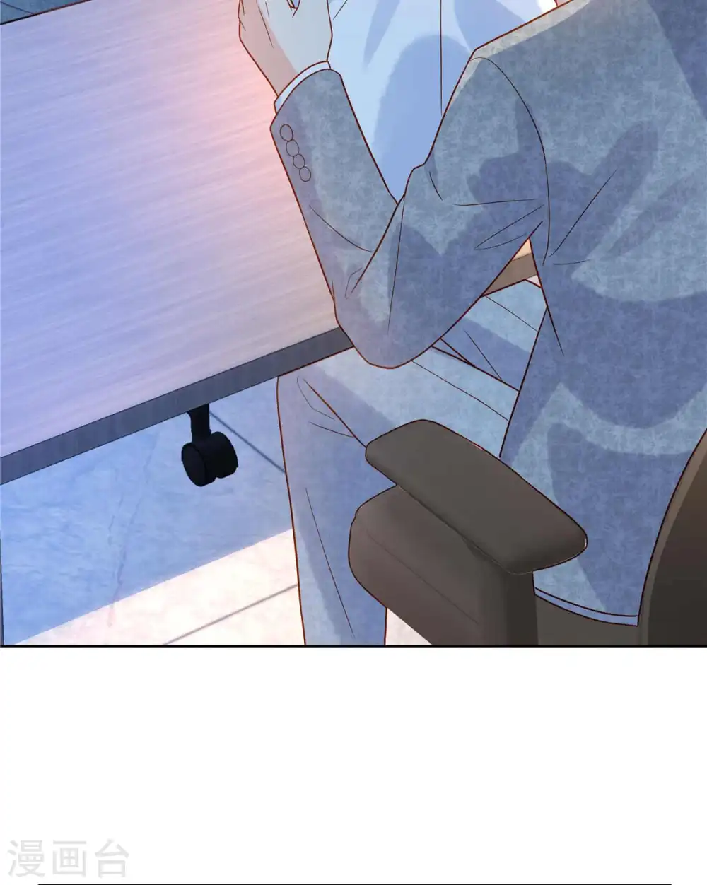 第69话 太好了2