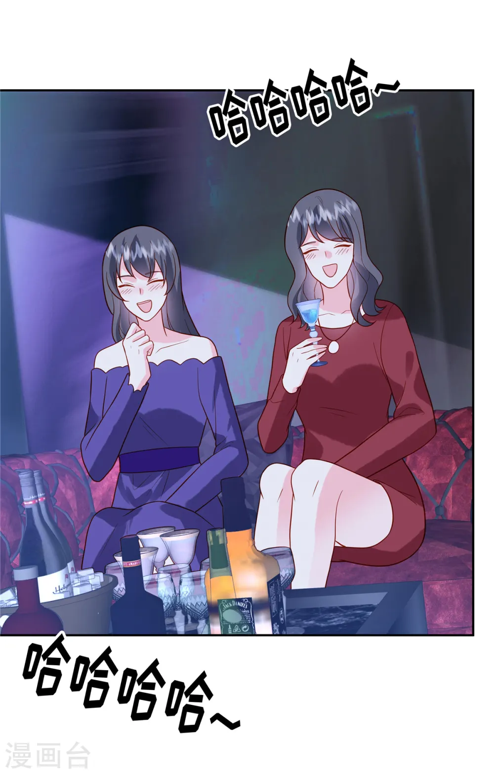 第46话 我已经准备好了19
