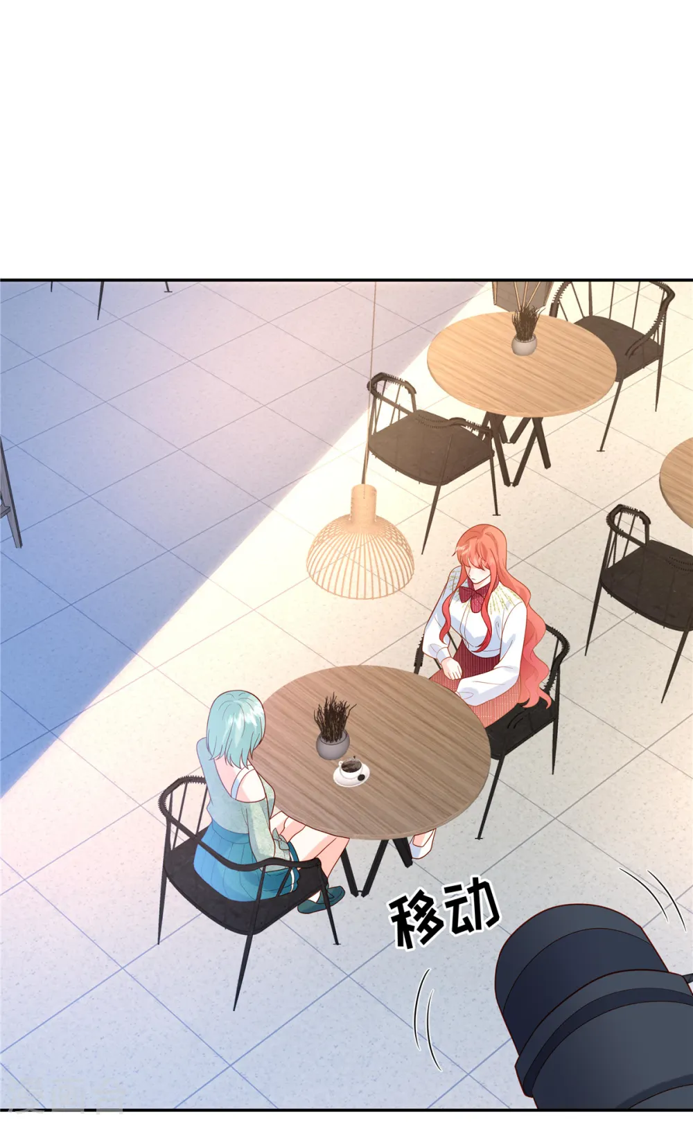 第71话 计划开始12