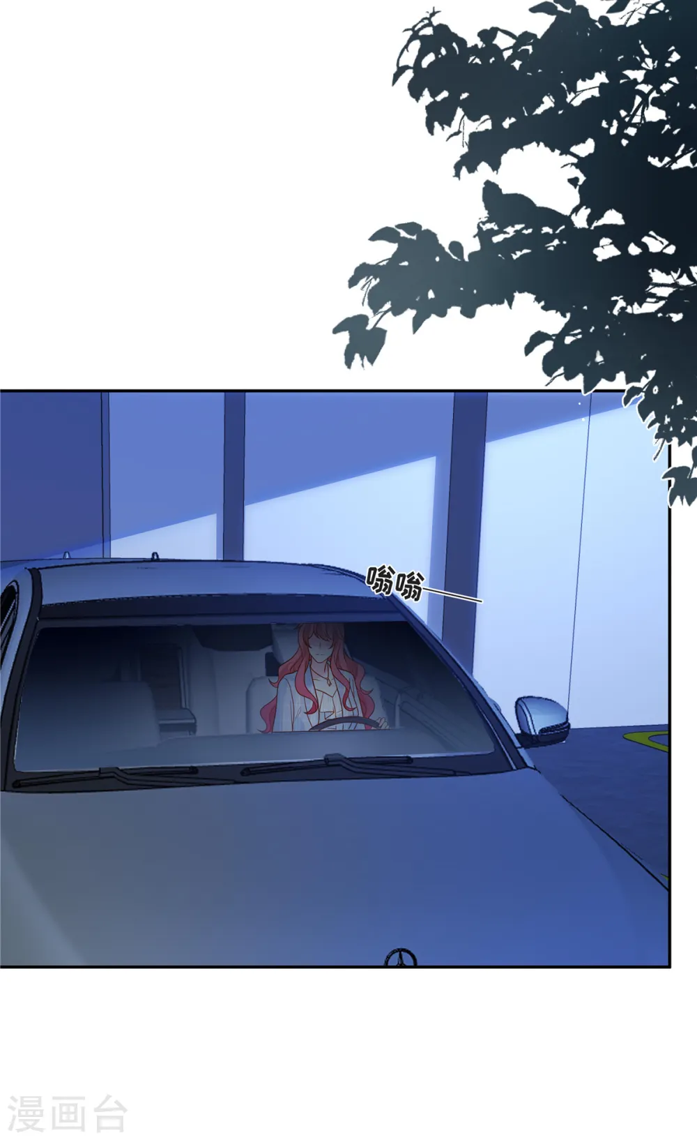第55话 百花齐放24