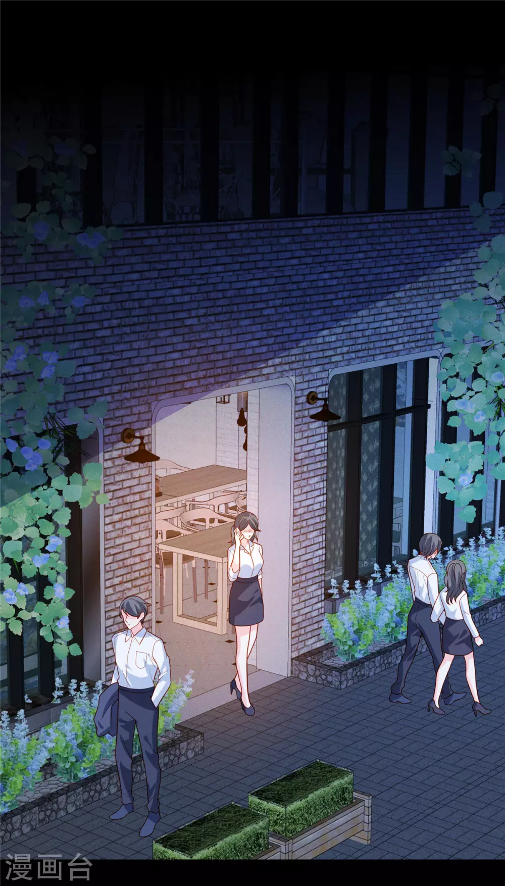 第17话 纨绔子弟怎么可能不会喝酒21