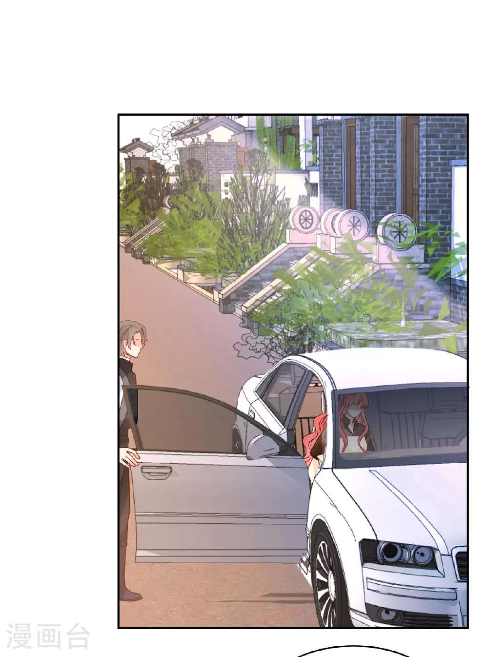 第101话 别当真9