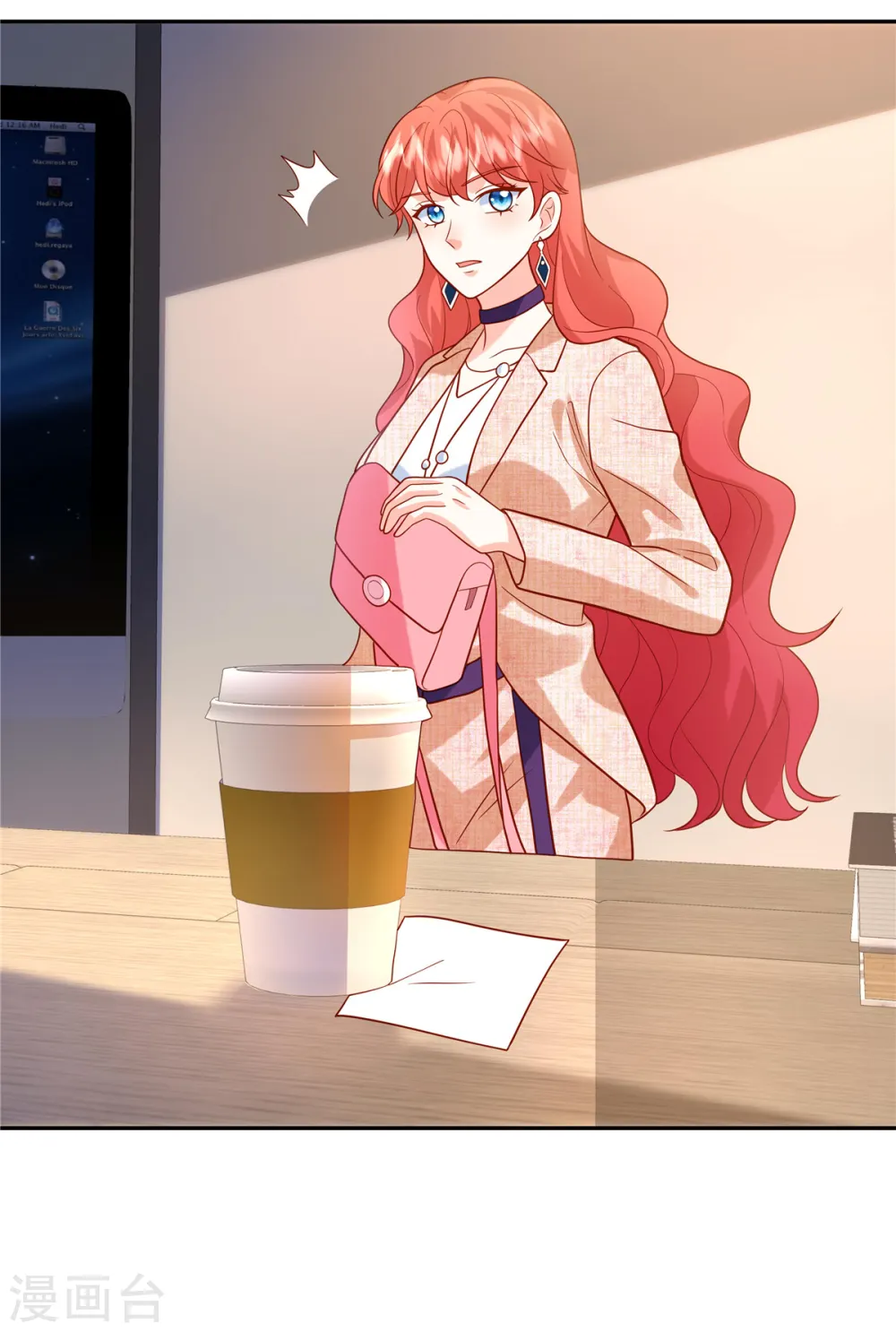 第41话 这里才是我主宰的战场5