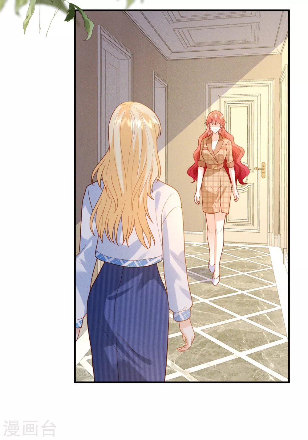 第15话 我就是有钱怎么样8