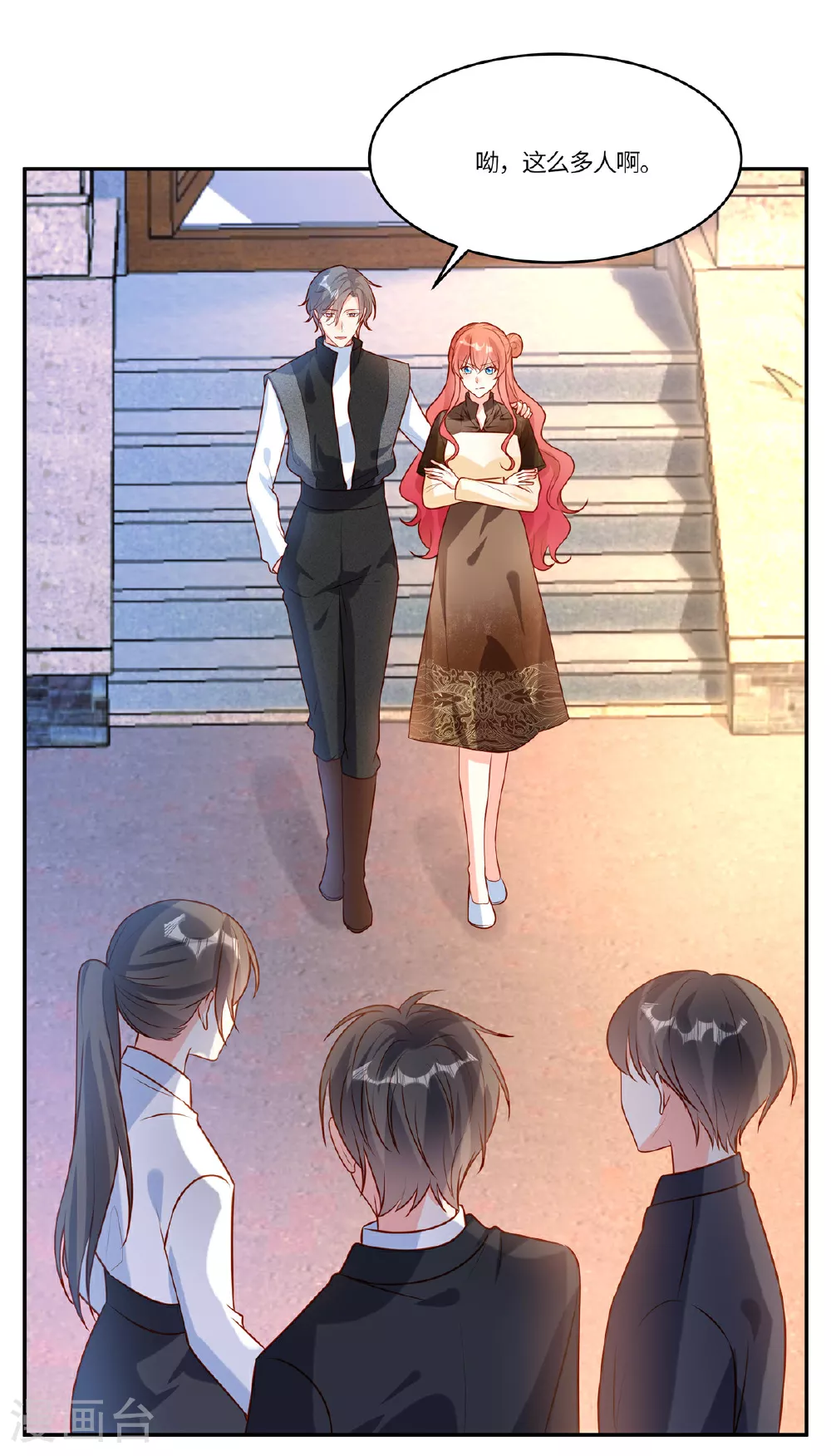 第100话 记者刁难17