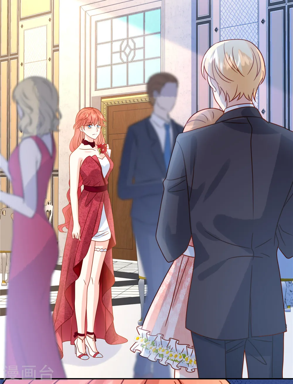 第79话 你们的爱情经得起考验么？7