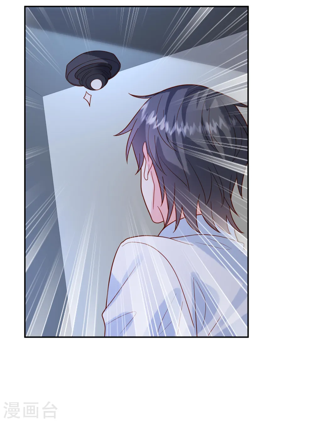 第74话 被发现16